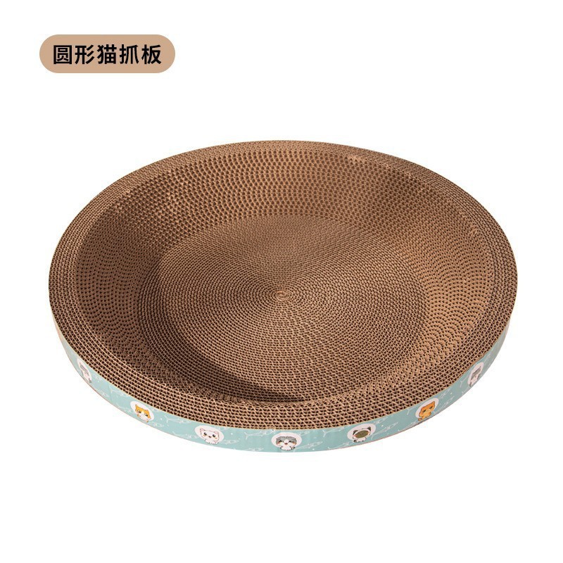 Extra Large Round - 45*45 (Suitable for all cats)