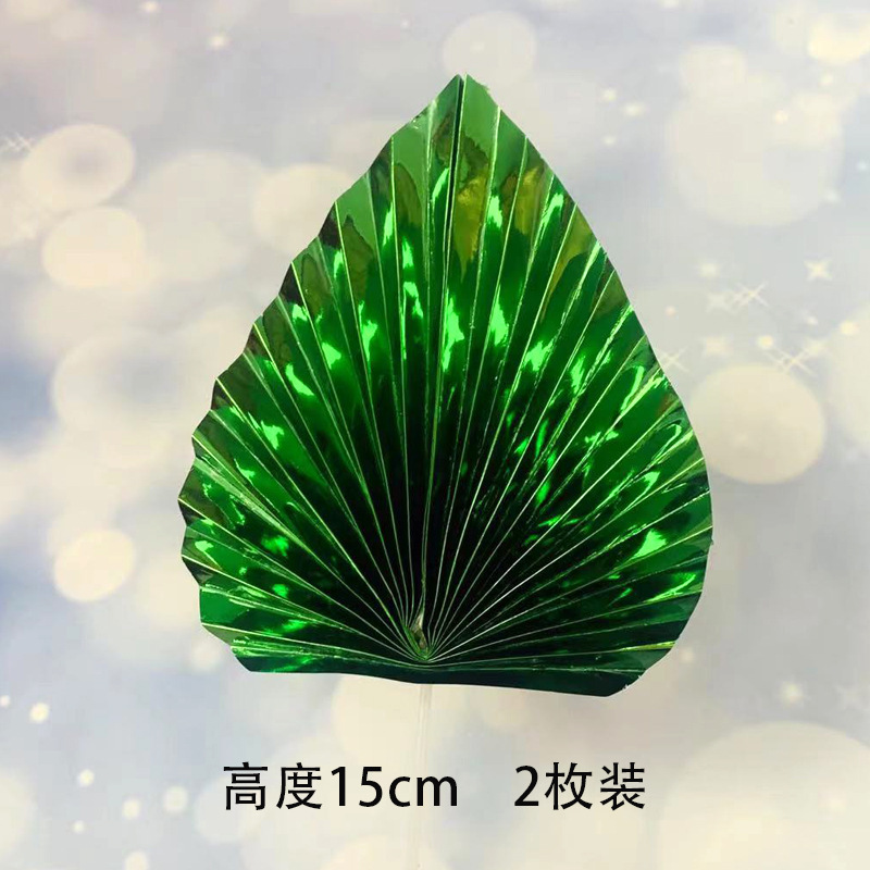 Verde brillante, paquete de 2