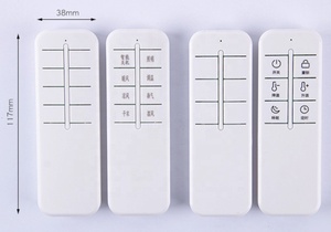 4 Button Key IR Remote <strong>Control</strong> for Fan Sweeper Air Purifier LED Night Light Speaker Remote <strong>Control</strong> White/Black Color