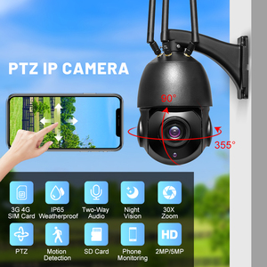 4G WIFI LAN All In One PTZ กล้องวงจรปิด30X ซูม5mp/ 8MP อุปกรณ์เสริม PTZ - Product Image 4