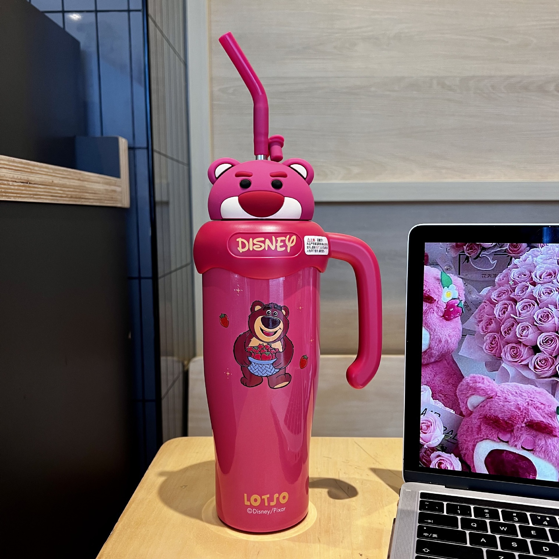 Orsetto rosa fragola
