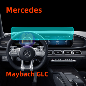 2021 Mercedes Benz Maybach 2.5D 480 600 Dashboard temperli cam araba navigasyon ekran koruyucu ile 2.5D Radian - Product Image 2