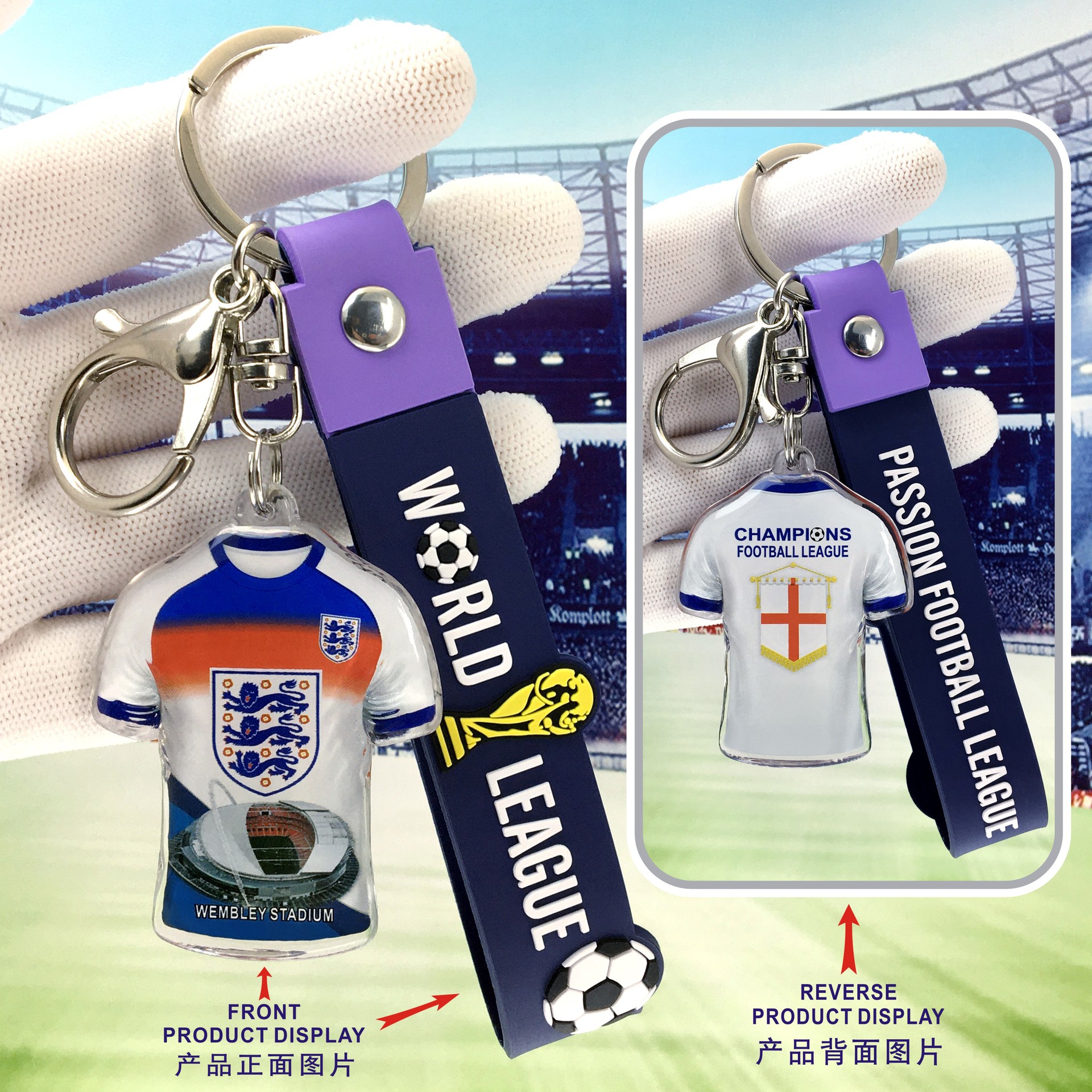 26 Wembley Stadium A+ World Cup wristband, England