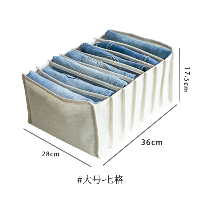 Large seven-compartment storage box, 36*28*17.5 cm.