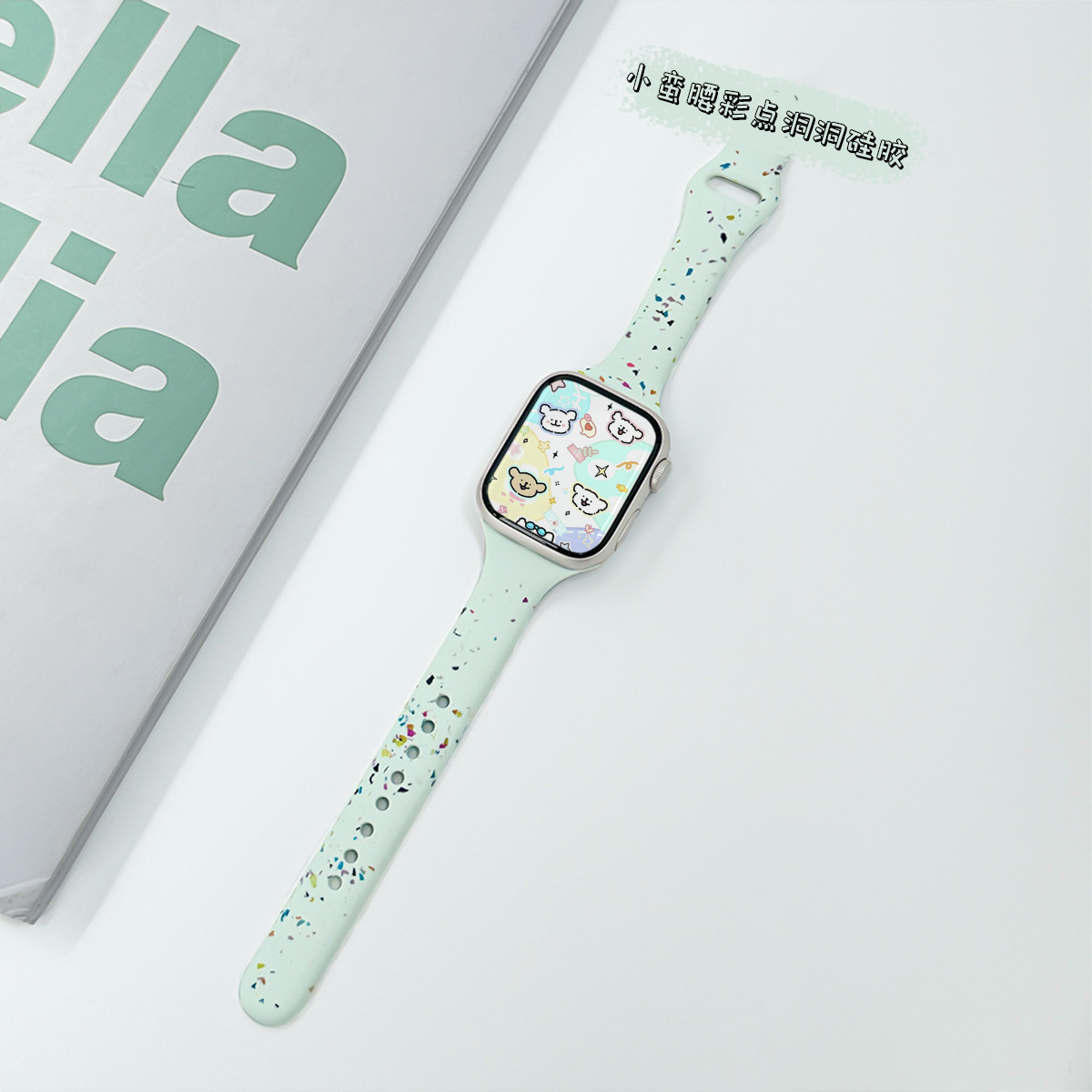 Slim Waist Dot Silicone Style