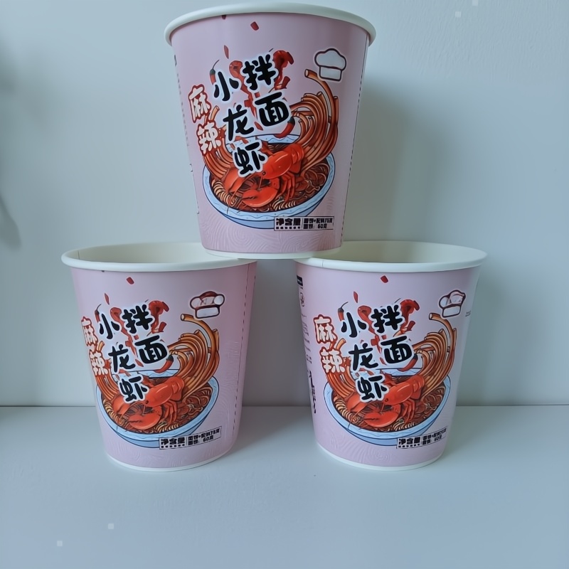 650ml