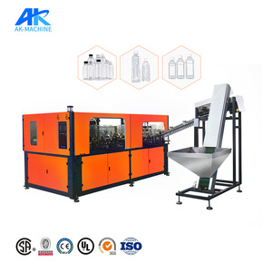 果汁瓶制造机液体肥皂瓶制造机用于制造宠物化妆品罐和瓶子 - Product Image 5