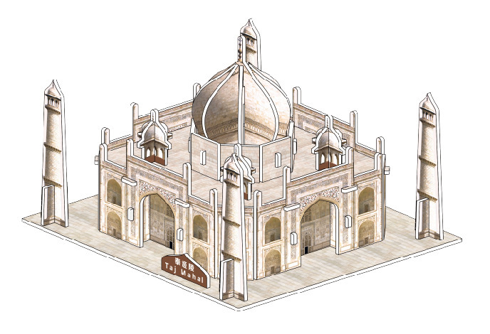 1690-14 Taj Mahal