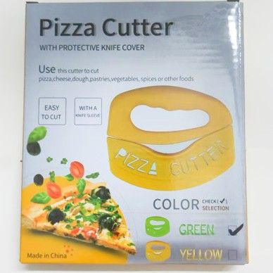 สีเขียว (กล่องสี)