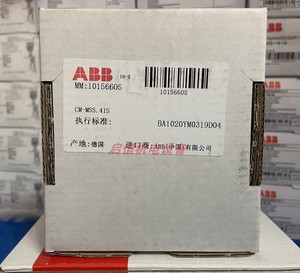 Per un relè di monitoraggio elettronico originale B CM-MSS.41S 24-240V AC/DC per la programmazione PLC e il controllo industriale - Product Image 2
