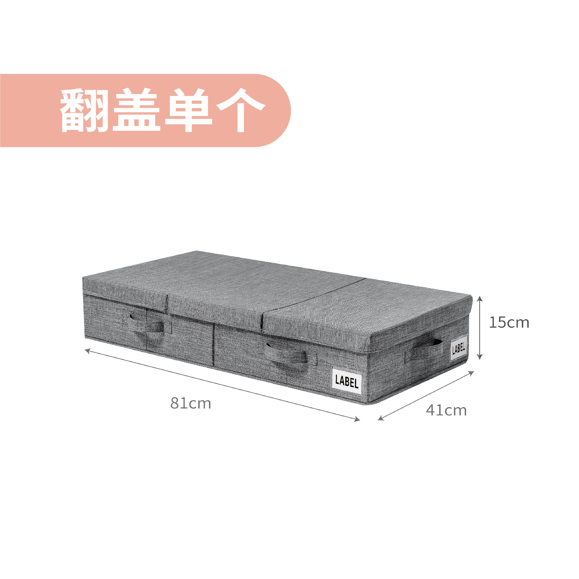 Under-bed flip-top hard-sided box