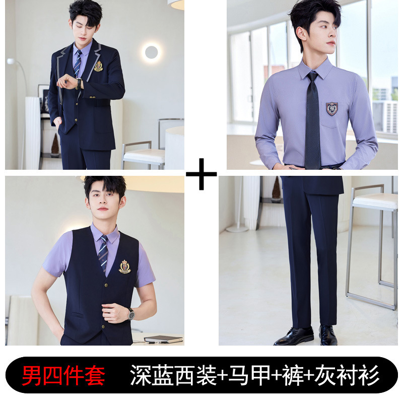 Dark blue suit vest trousers and blue shirt