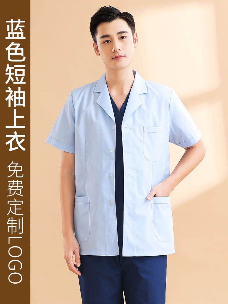 เสื้อเชิ้ตแขนสั้นสีน้ำเงินผู้ชาย