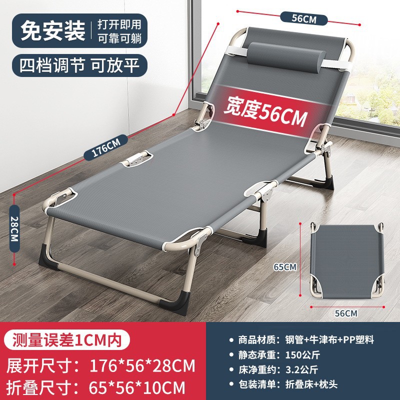 แผ่นรองผ้าฝ้ายมุกสีดำ ทรงกลม หนาพิเศษ ขนาด 62*180