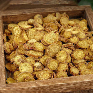 Alta Qualidade Huang Cen Eficaz Scutellaria Baicalensis Raiz Ervas Chinesas - Product Image 5