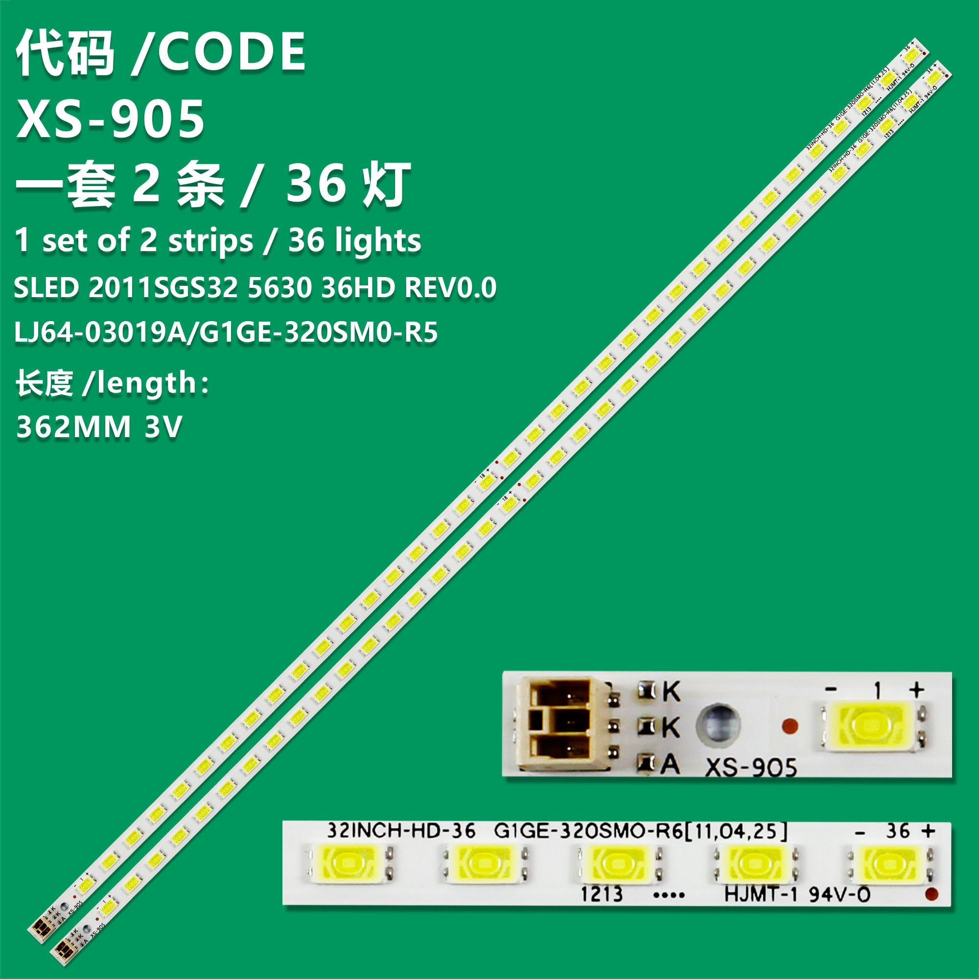 36LED=2PCS