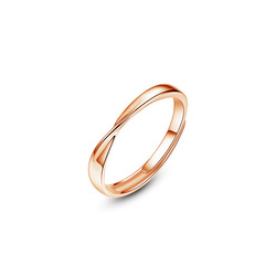 Bague pour homme en or rose
