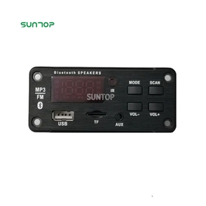 บอร์ดถอดรหัสไร้สาย12V MP3 WMA โมดูลเสียงวิทยุ USB TF สำหรับรถยนต์จอ LCD ตัวควบคุมระยะไกล - Product Image 1