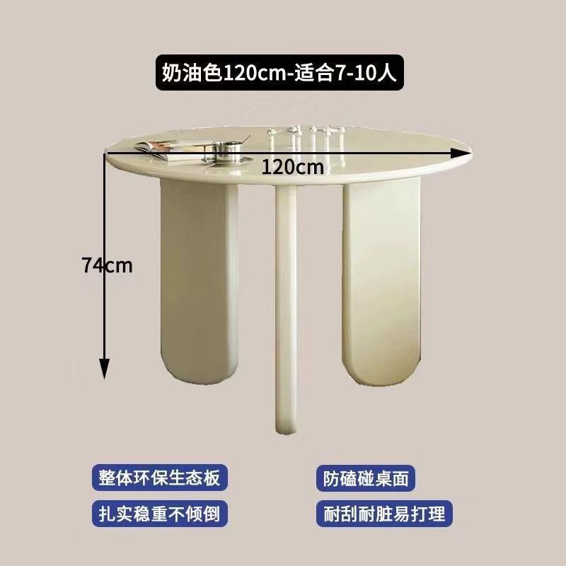 Luxury round table, 120cm in diameter and 74cm in height