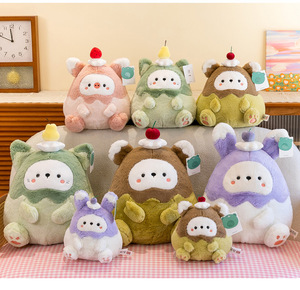Toptan özelleştirilmiş sevimli yeni tasarım sevimli kek bebek hayvan oyuncak çocuk doğum günü hediyesi arkadaşı peluş oyuncak - Product Image 2