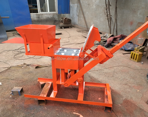 手動粘土インターロッキングブロック成形機 - Product Image 4