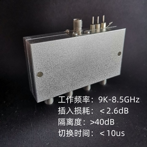 สวิตช์สื่อสาร RF SP4T 9K-8.5GHz/สูญเสียสัญญาณต่ำทดสอบ4G 5g - Product Image 2