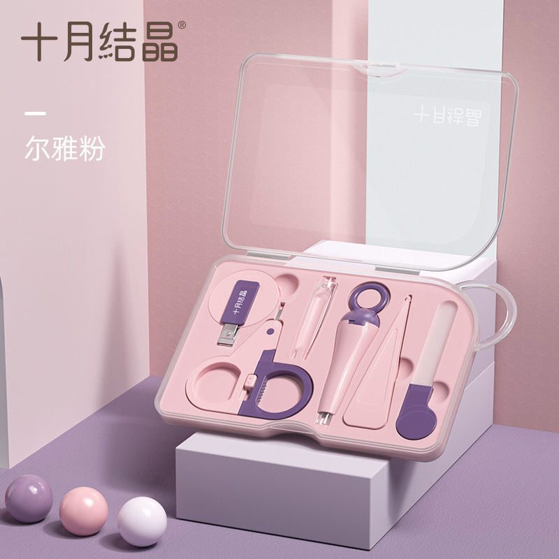 Erya powder