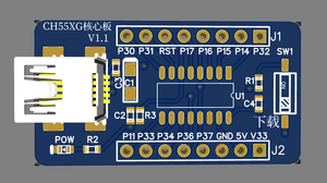 Bảng Mạch Lõi CH552G 51 Bảng Phát Triển MCU CH551G Bảng Học CH554 Tải Xuống Giao Tiếp USB - Product Image 3