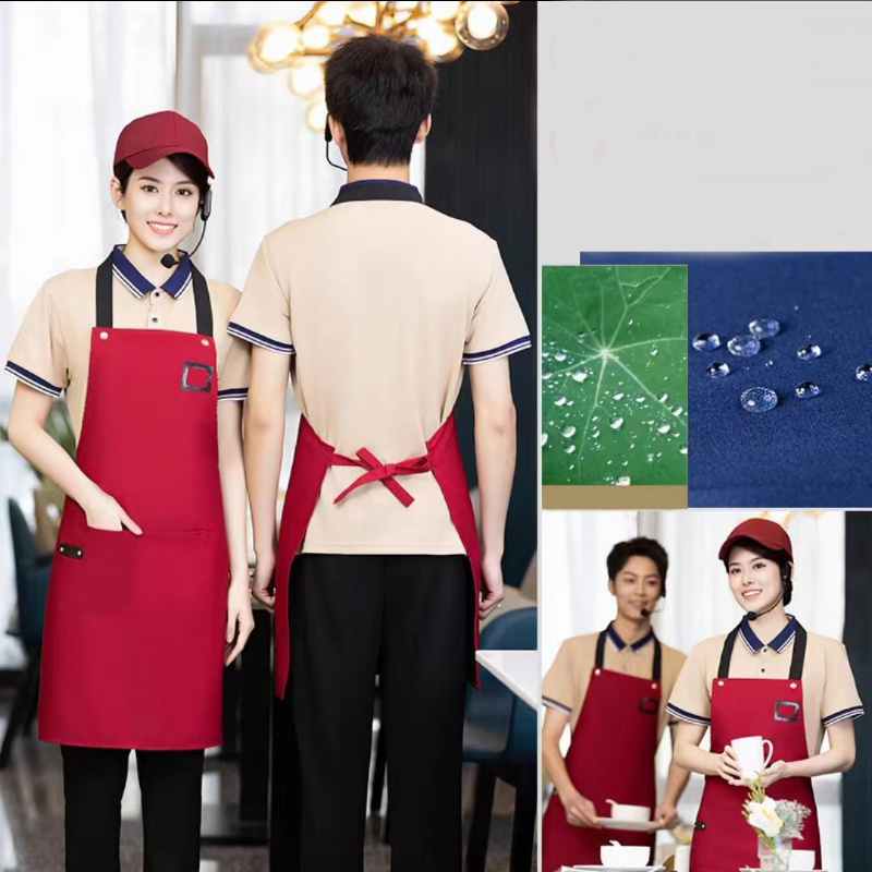 สีแดง