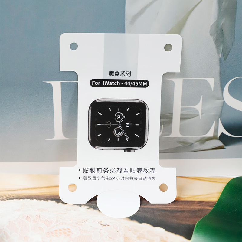 Película de TPU blanca para iWatch