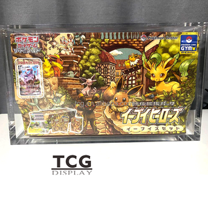 TCGの新製品が発売され、アクリル保護ケースEevee Heroes GYMボックスが6MMアクリルディスプレイボックスで厚く - Product Image 3