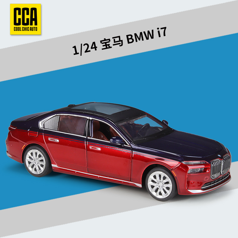 1:24 bm-w i7 g70 red
