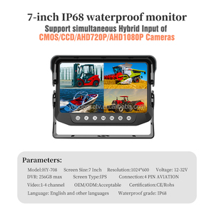 Monitor LCD multivista de visión trasera compatible con CMOS/CCD/AHD de 7 pulgadas HD, 4 canales de entrada de vídeo divididos, Ayuda de marcha atrás, monitores de estacionamiento - Product Image 4