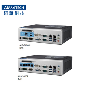 Advantech AIIS-3400 Intel 6th/7th Gen Core i CPU 4-<span class=keywords><strong>CH</strong></span> Interface Da Câmera IPC Compact Vision <span class=keywords><strong>System</strong></span> PC Industrial