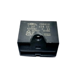 电焊机用交流滤波电容器CBB61 CBB61S <span class=keywords><strong>450VAC</strong></span> 7UF 1250V +-5% SH
