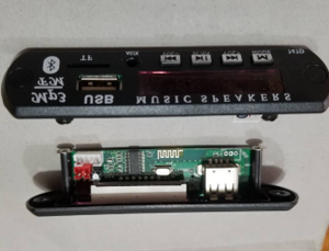 MP3-Decodierplatinen-Decoder-Leistungsverstärkermodul - Product Image 2