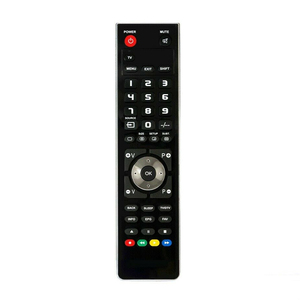 更换遥控器ALMA S2300高品质 - Product Image 1