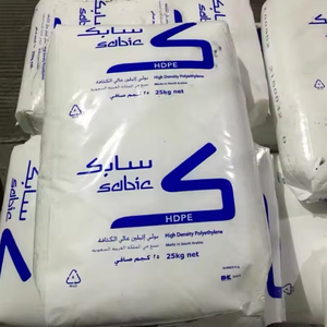 วัตถุดิบพลาสติก HDPE 5000เม็ดพลาสติกความหนาแน่นต่ำ - Product Image 3