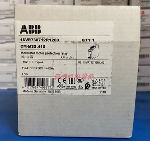 Per un relè di monitoraggio elettronico originale B CM-MSS.41S 24-240V AC/DC per la programmazione PLC e il controllo industriale - Product Image 4