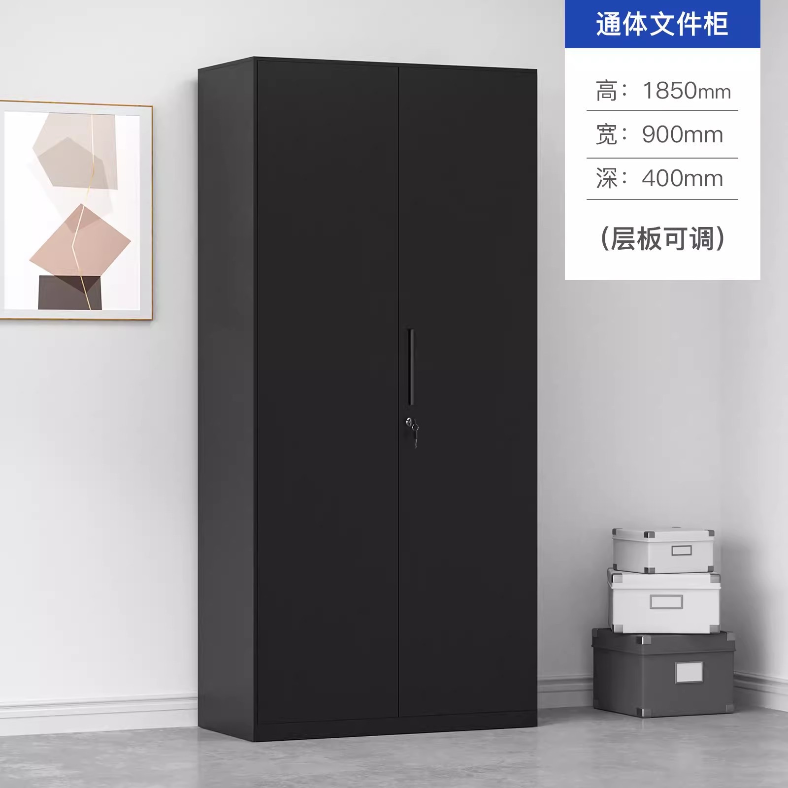 Classeur noir de luxe