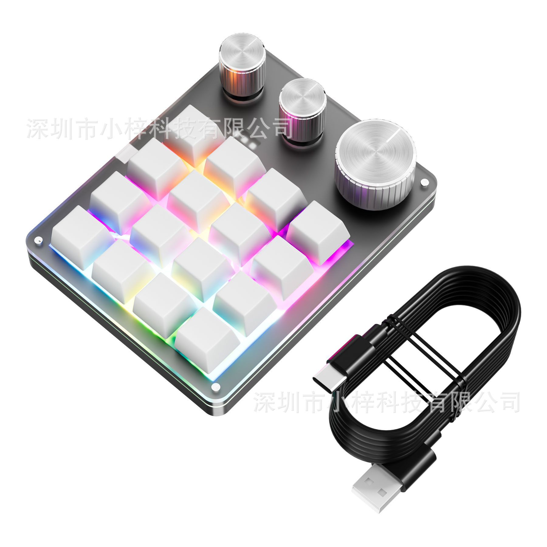white 16-key with USB