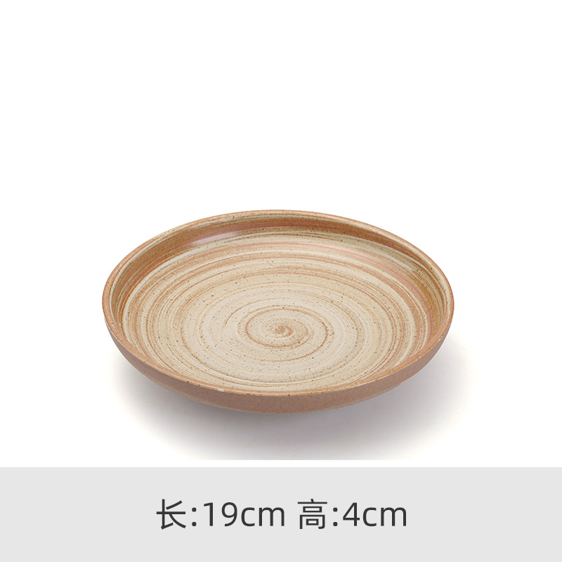 Plato Plano de Arcilla 19cm