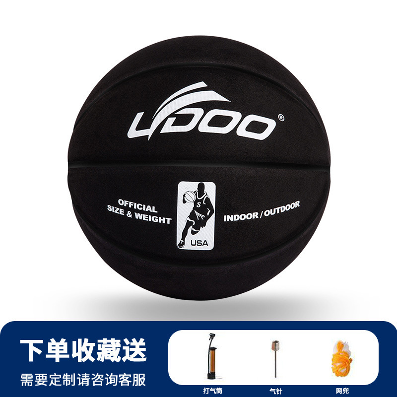 Fool dribbling man black and white