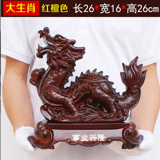 Grandes adornos del dragón del zodiaco