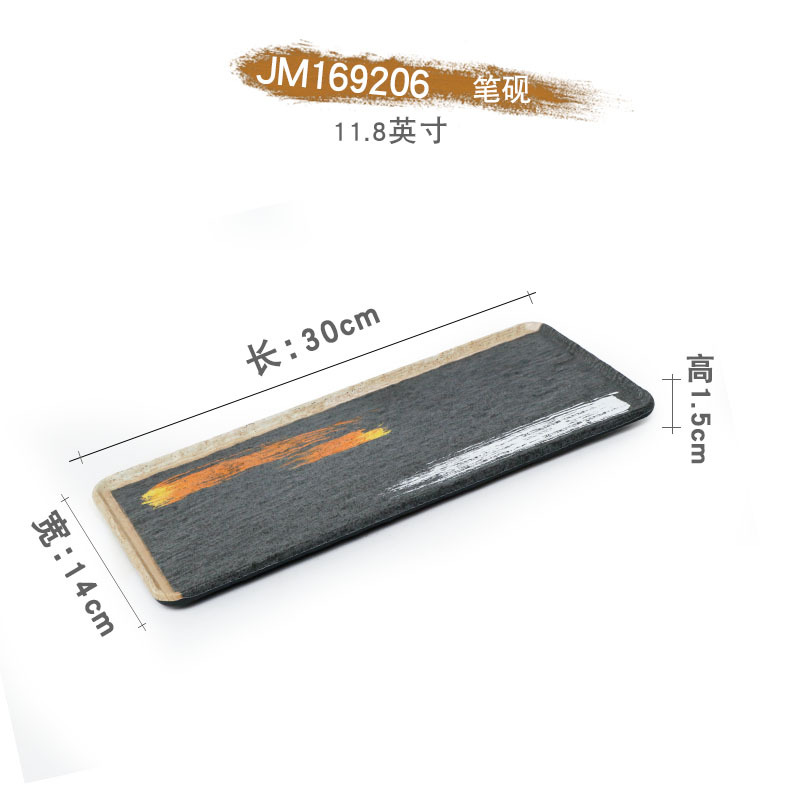 Pluma y piedra de tinta JM169206