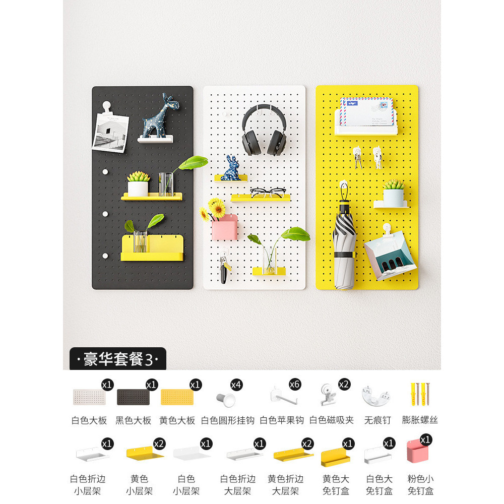 Paquete Combo Deluxe