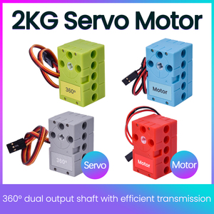 360 ° sürekli rotasyon çift çıkış mili 2KG programlanabilir DC Motor (yavaş hız) yapı taşları ile uyumlu - Product Image 3