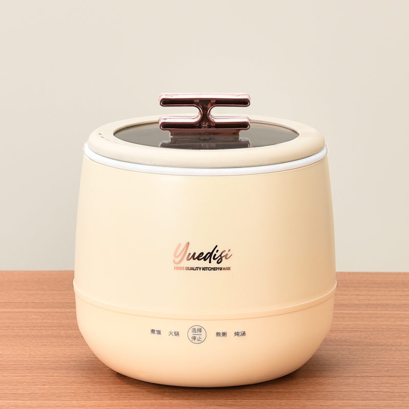 Beige/1,8 L intérieur antiadhésif blanc