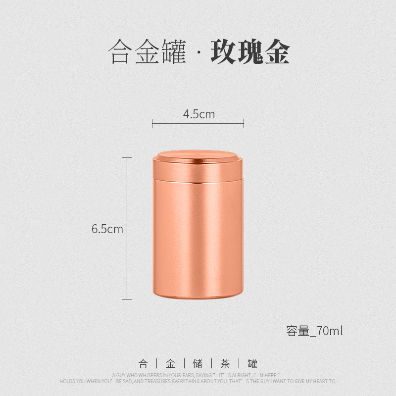 Rose Gold -- 70 ML