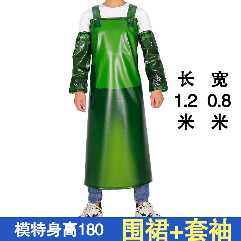 Manches tablier double épaule vert